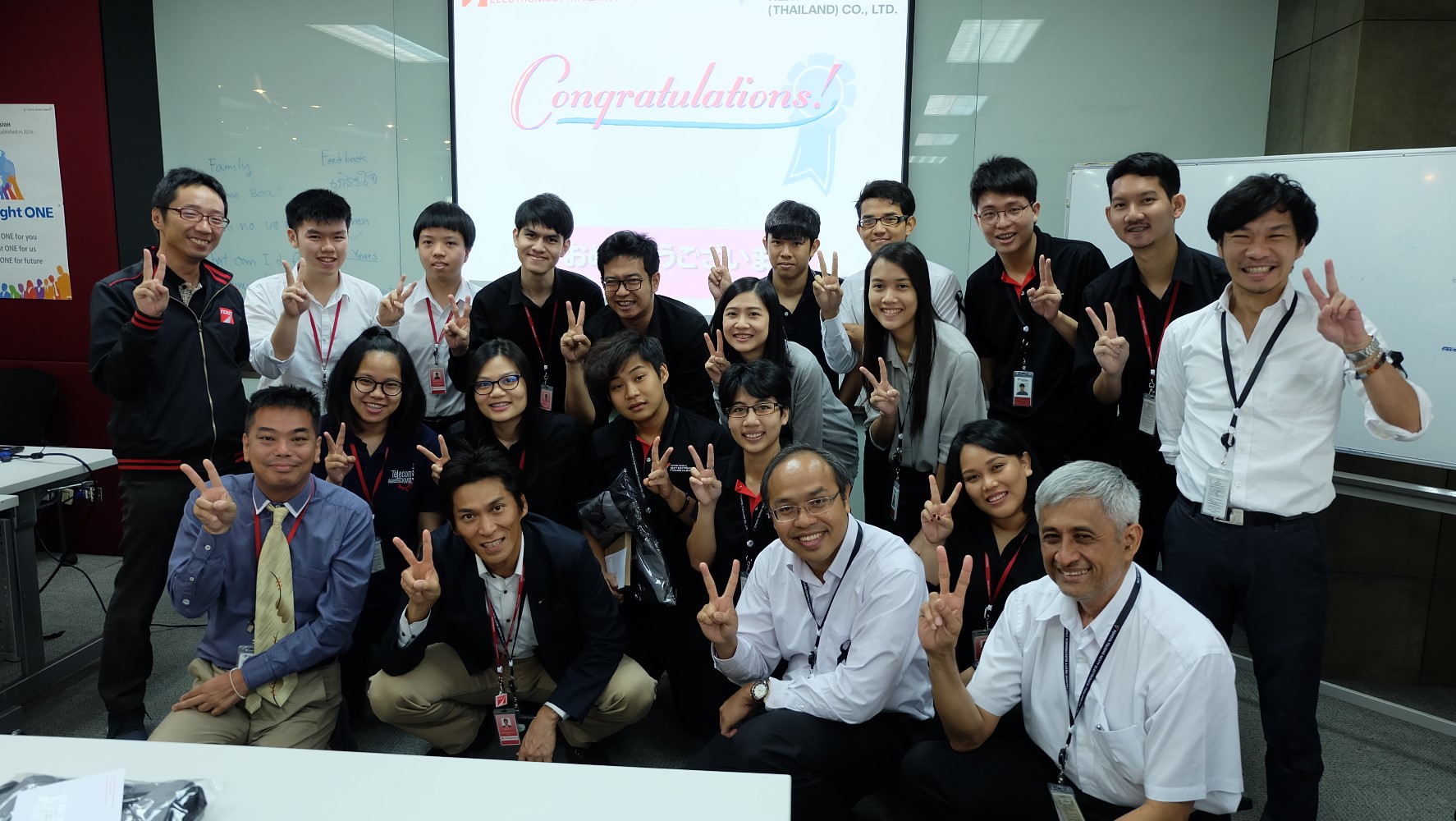 News TOYOTA TSUSHO DENSO ELECTRONICS (THAILAND) CO., LTD., TDET