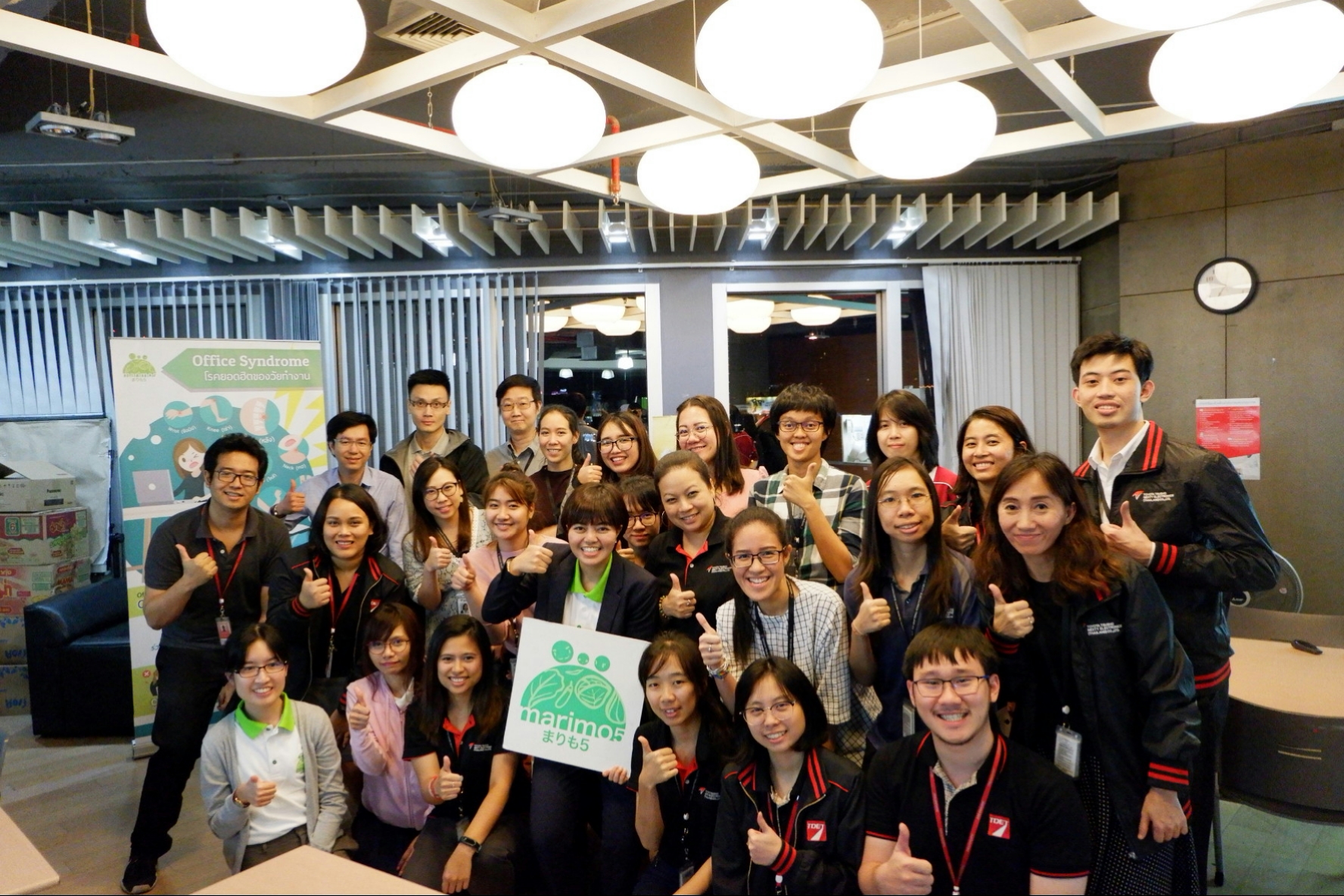 TDET Healthy Program Year 2018