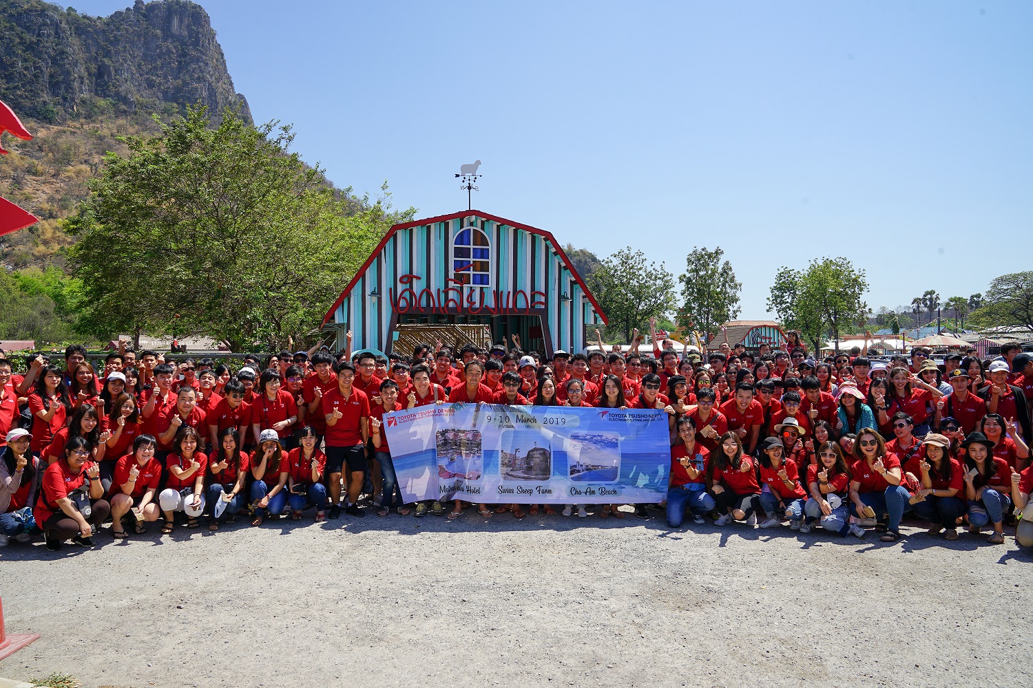 TDET Company Trip in FY2018!