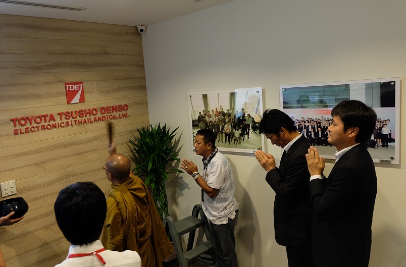 Merit Ceremony for New Office