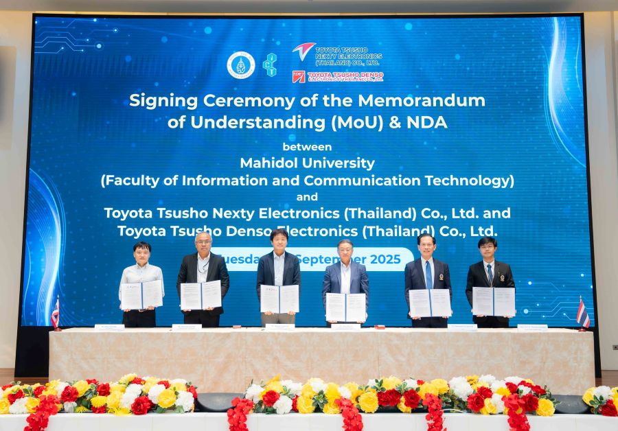 ICT Mahidol Signed a MoU with Toyota Tsusho NEXTY Electronics (Thailand) Co., Ltd. and Toyota Tsusho Denso Electronics (Thailand) Co., Ltd.