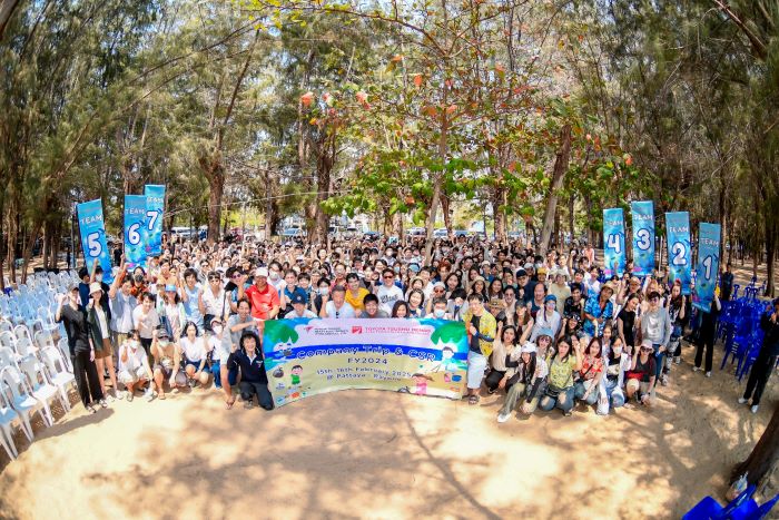 CSR Activity & Company Trip FY2024